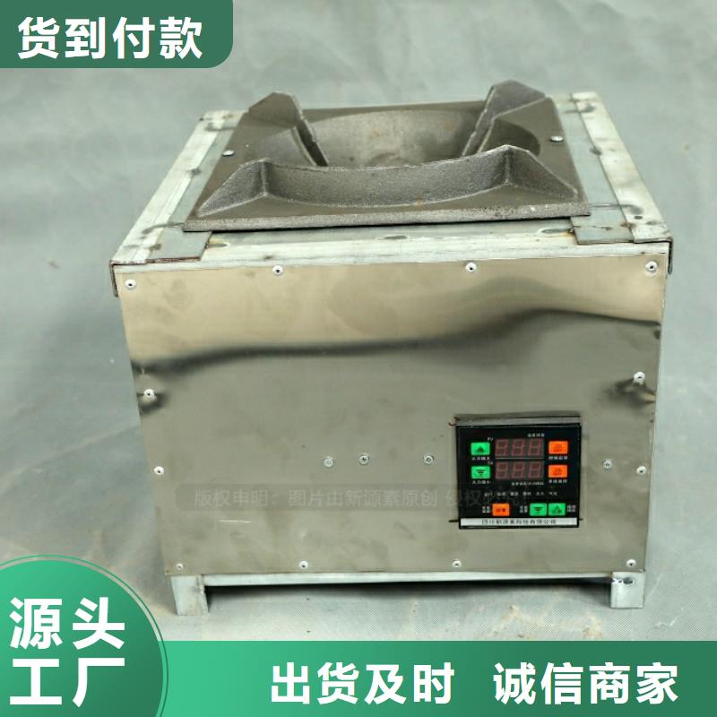 新能源燃料醇基燃油家用灶快捷的物流配送