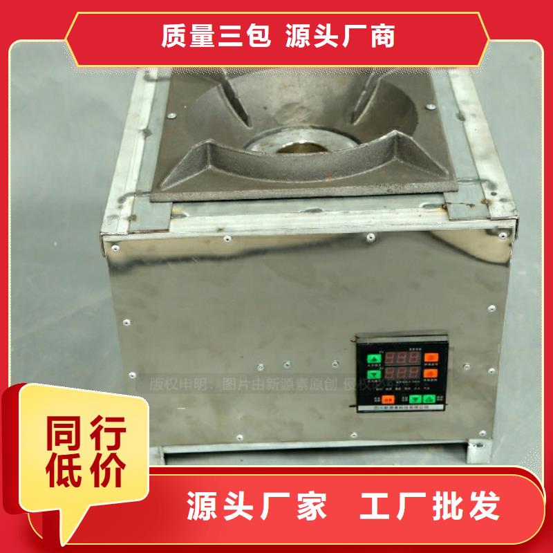 来凤新能源燃气成本价