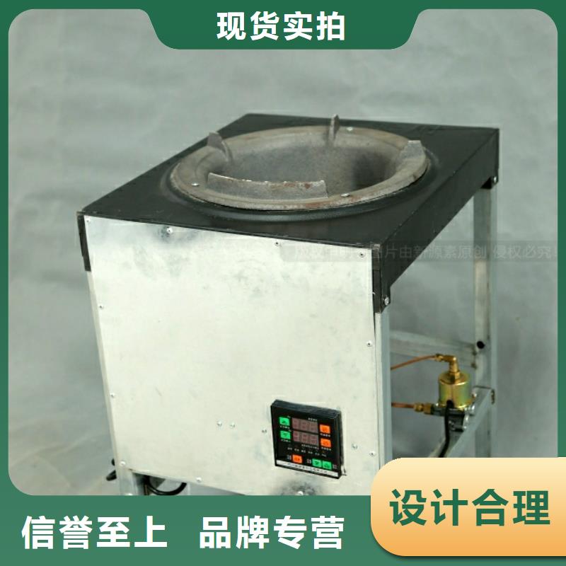 新能源燃料新型醇基燃料多种规格可选