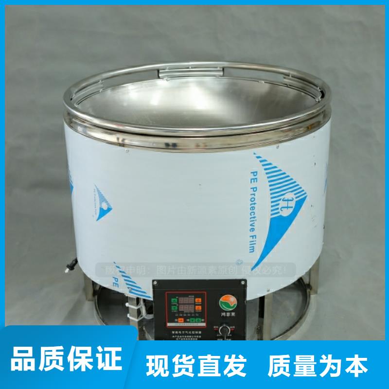 新能源燃料植物油燃料量大从优