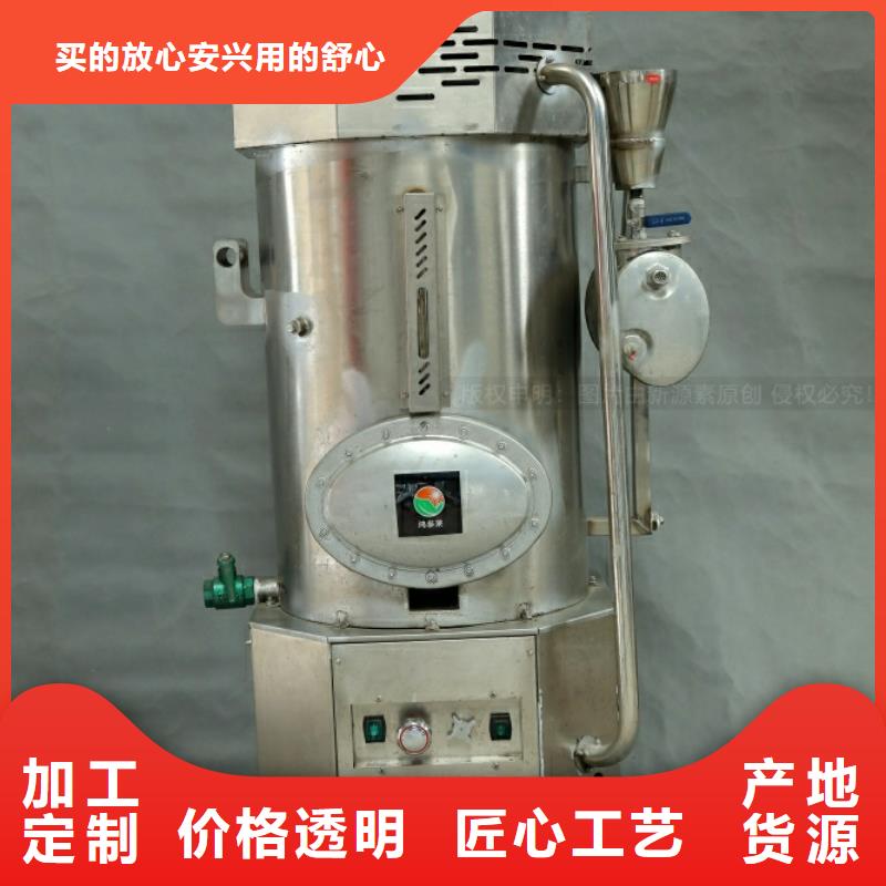 新能源燃料无醇燃料灶具货源足质量好