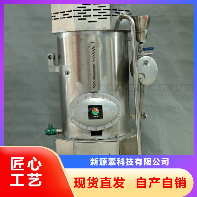 赫章新能源燃氣供應商