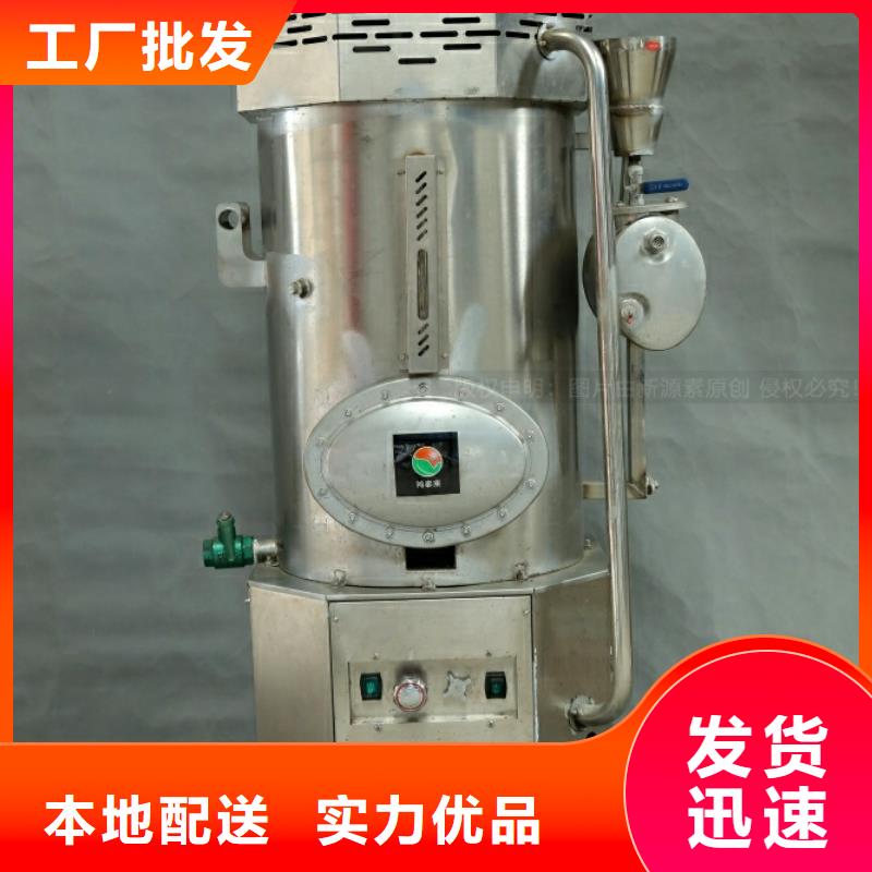 新能源燃料油新配方新品質
