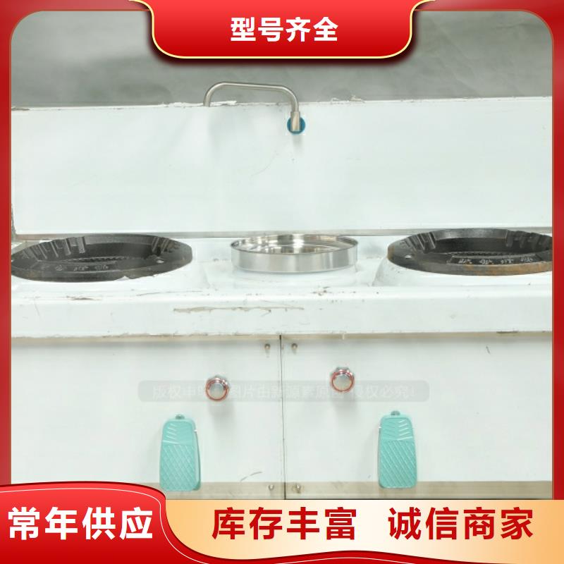 新能源燃料植物油燃料诚信厂家