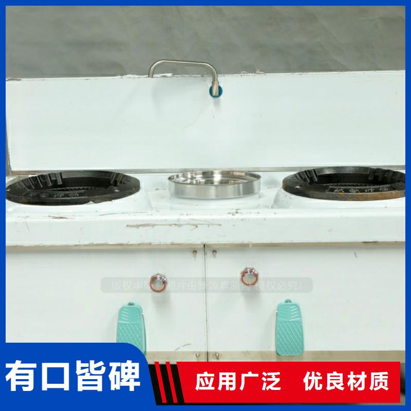 新能源燃料环保液体燃料可接急单
