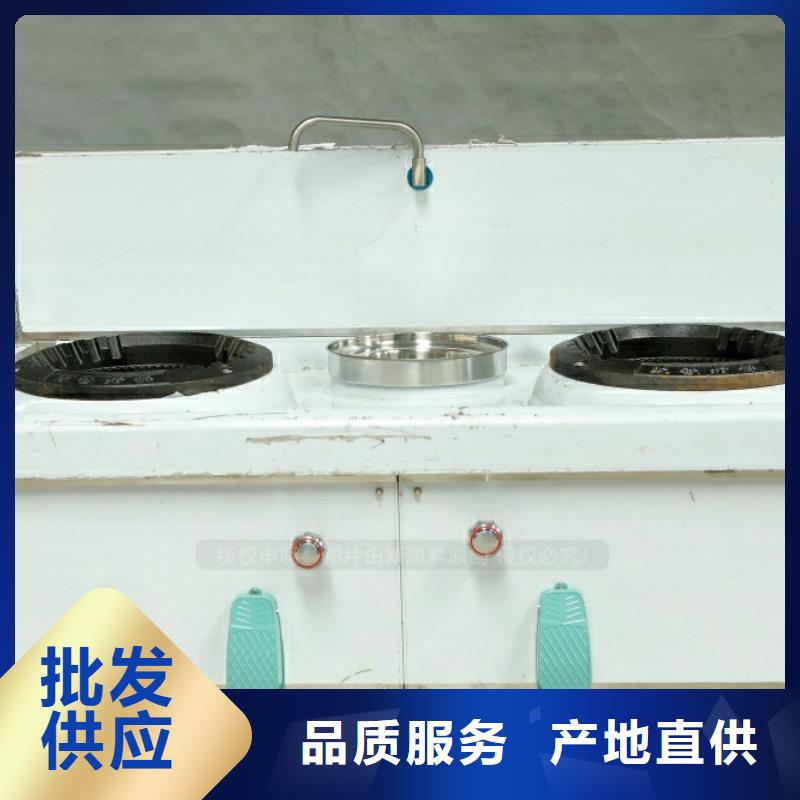 赫章新能源燃氣供應商