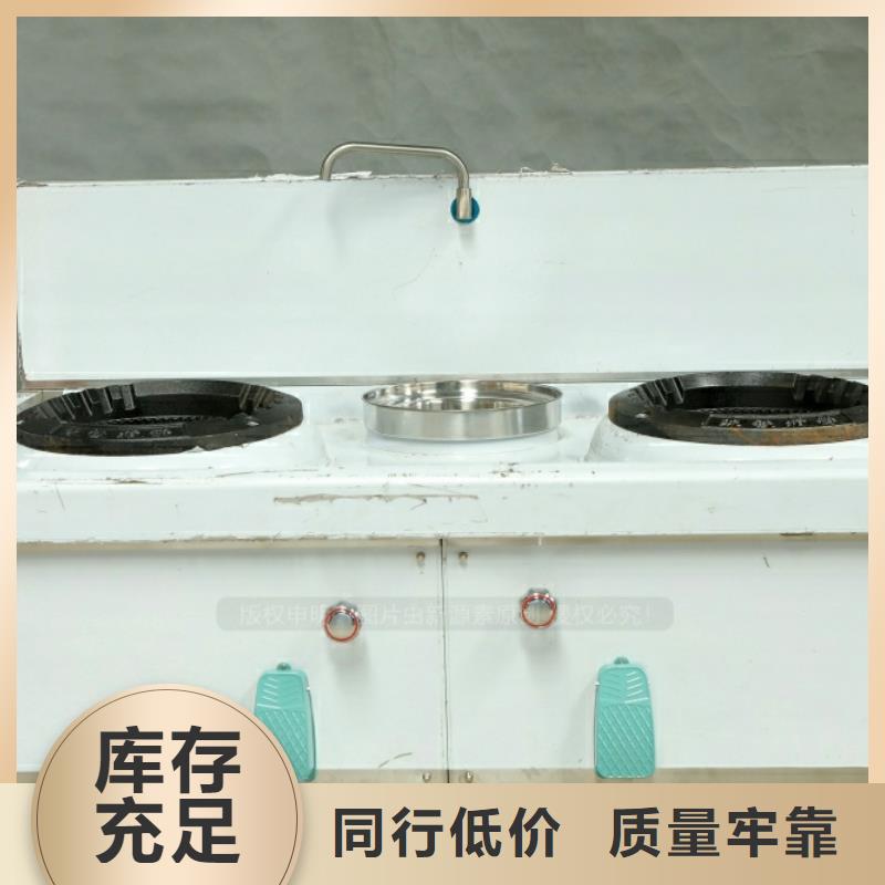 新能源燃料醇基燃料暢銷當地