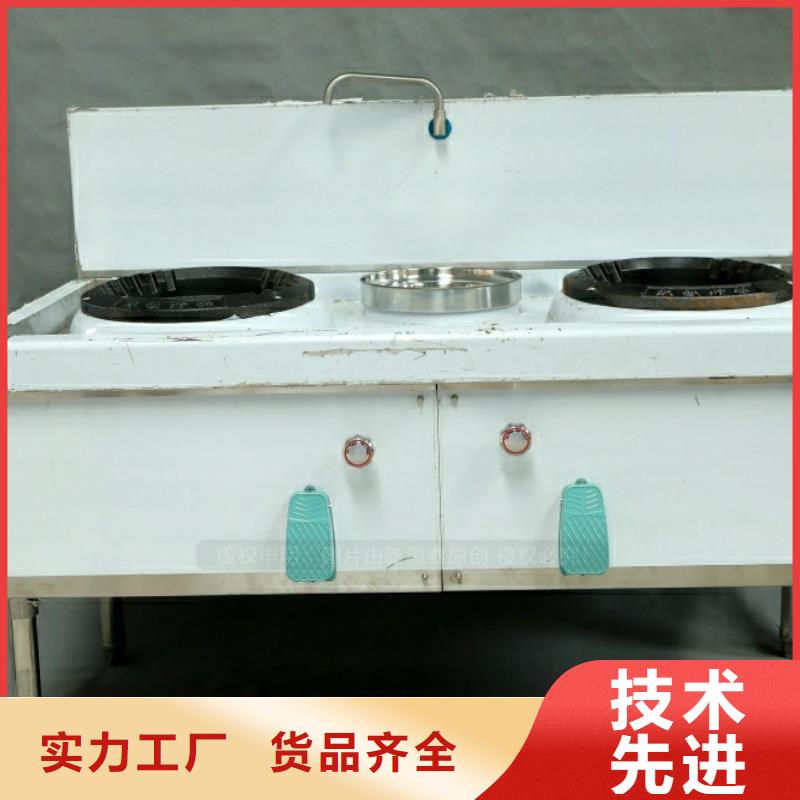 耀州新能源植物油设备销售