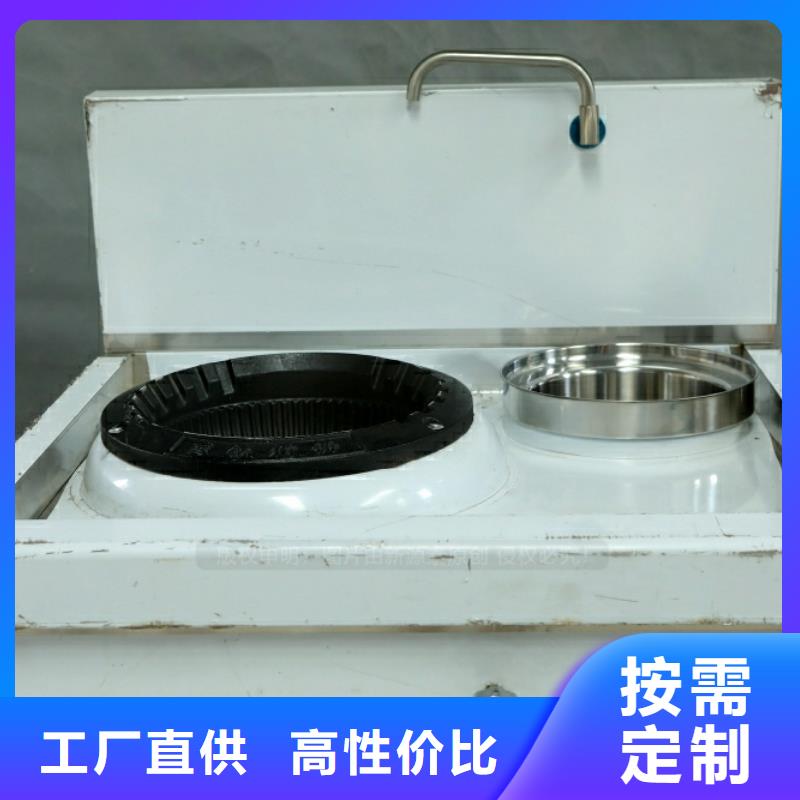 大鵬街道新能源燃料油配方培訓