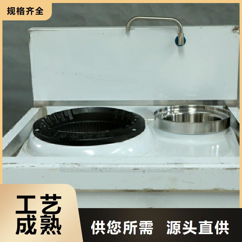 新能源燃料 【无醇燃料厂家】实时报价新源素植物油燃料