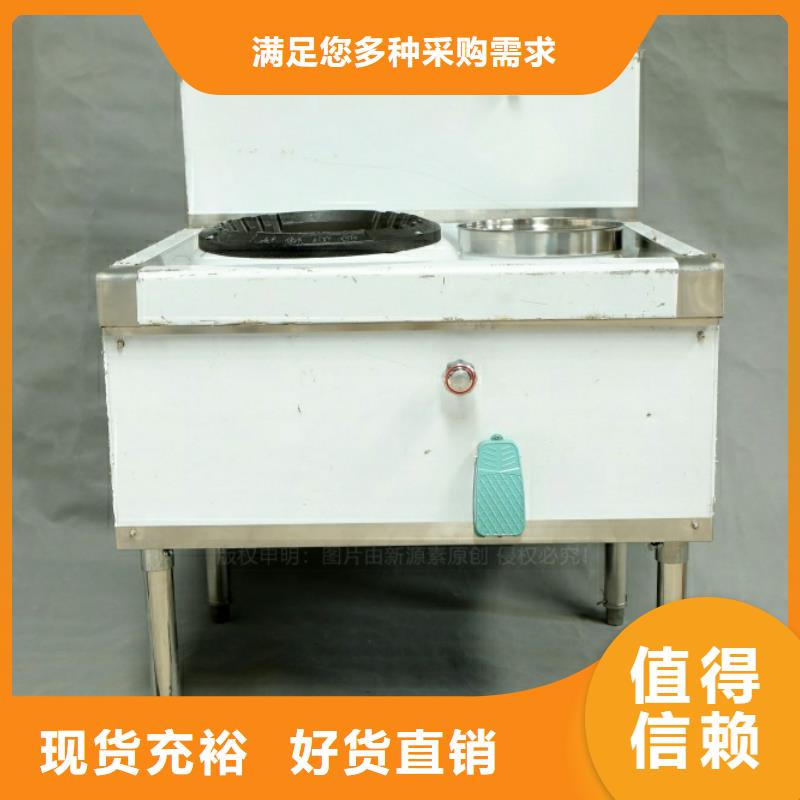 新能源燃料 【无醇燃料厂家】实时报价|宣城|亳州|蚌埠|池州qy55.com