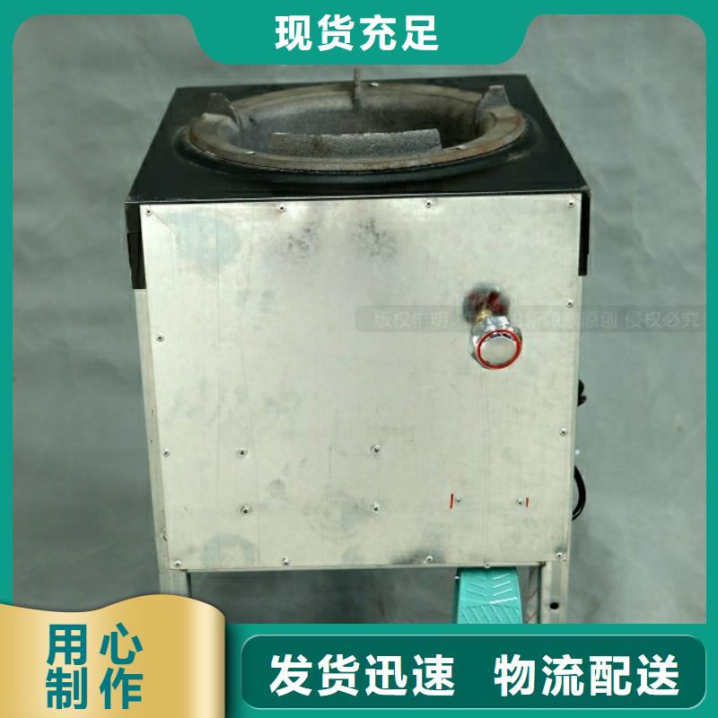 新能源燃料醇基燃油家用灶快捷的物流配送