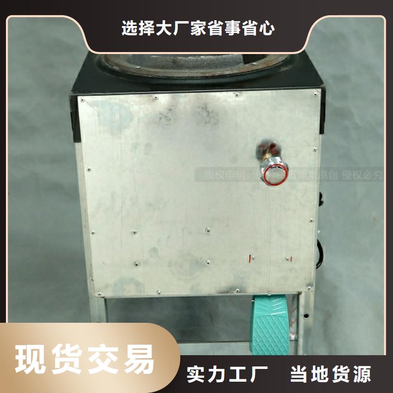 来凤新能源燃气成本价