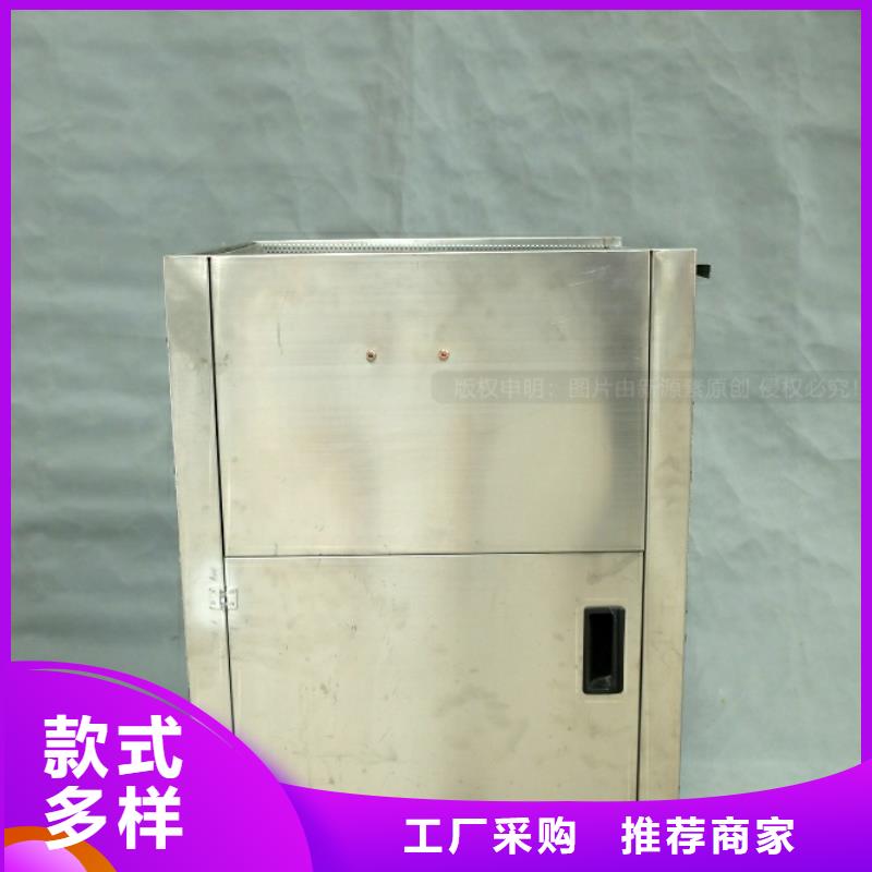 无为新能源油经营销售