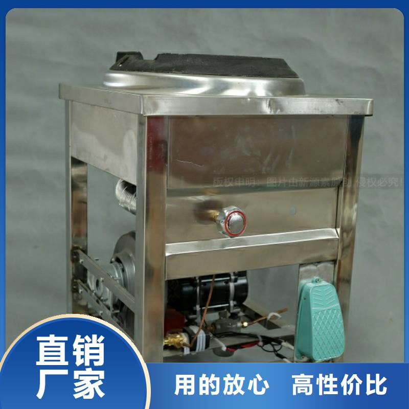 新能源燃料环保节能生物燃油厂家大量现货