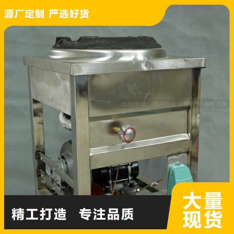 橫崗街道新能源燃油項目費用