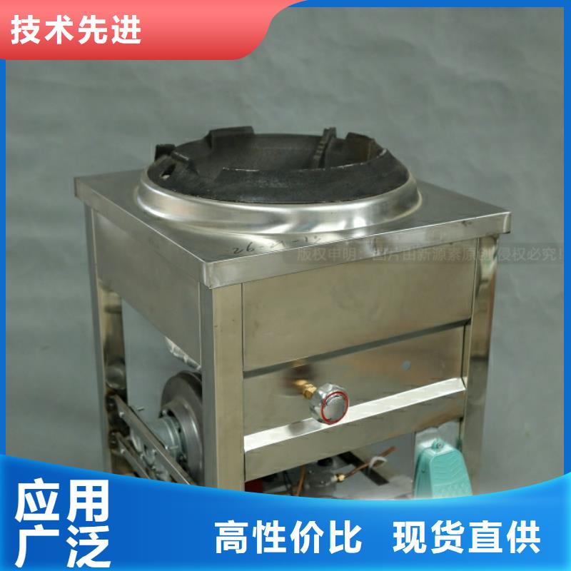 新能源燃料新型醇基燃料多种规格可选