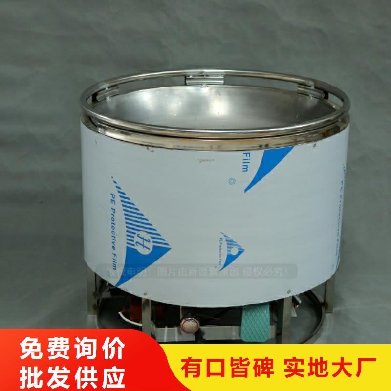 植物油燃料视频-黔东南市植物油燃料-(附近)可服务区域麻江|三穗|毕节|六盘水|遵义|黔南|黔西南