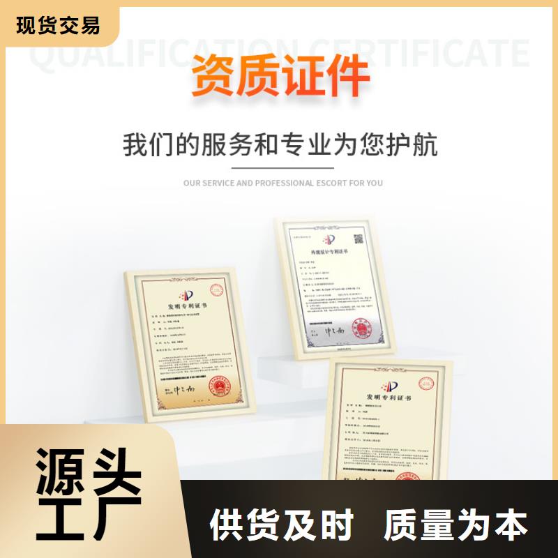 新能源燃料醇基燃油家用灶快捷的物流配送