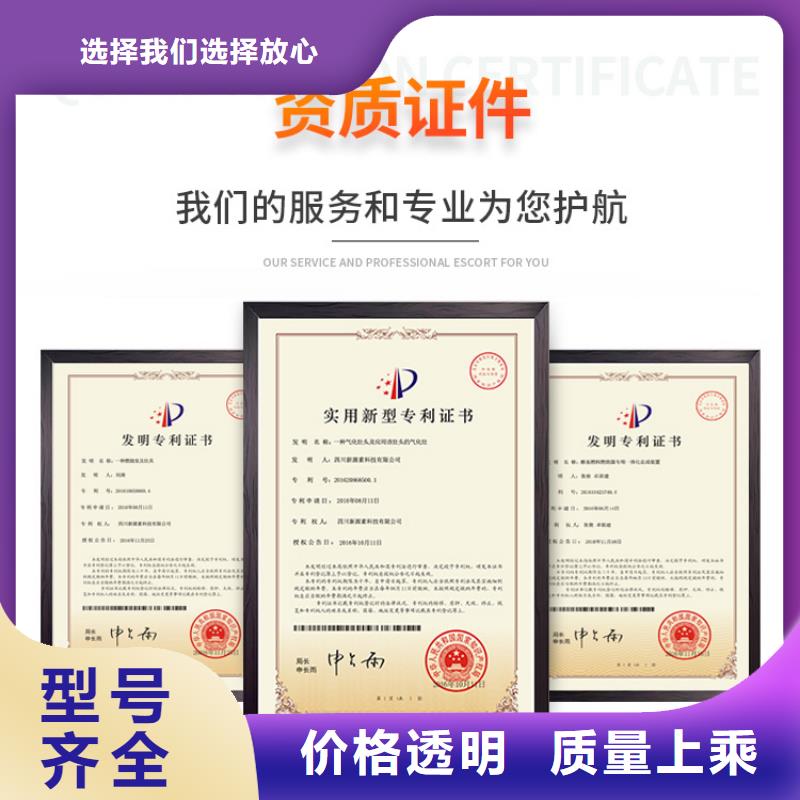 桂園街道新能源燃油配方培訓