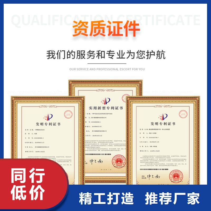 遷西新能源油項(xiàng)目費(fèi)用