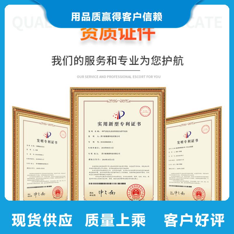 生产商【 新能源燃料_新能源燃料厂家选择大厂家事心】