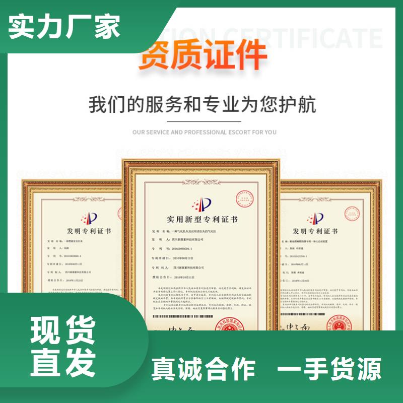 新能源燃料-【植物油灶具】选择我们选择放心