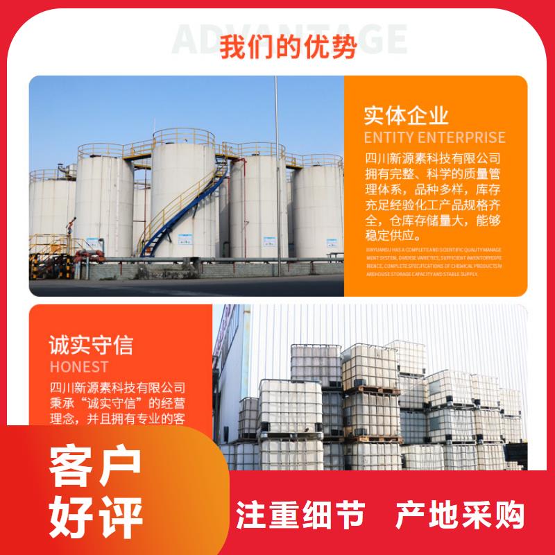 新能源燃料-【植物油灶具】选择我们选择放心