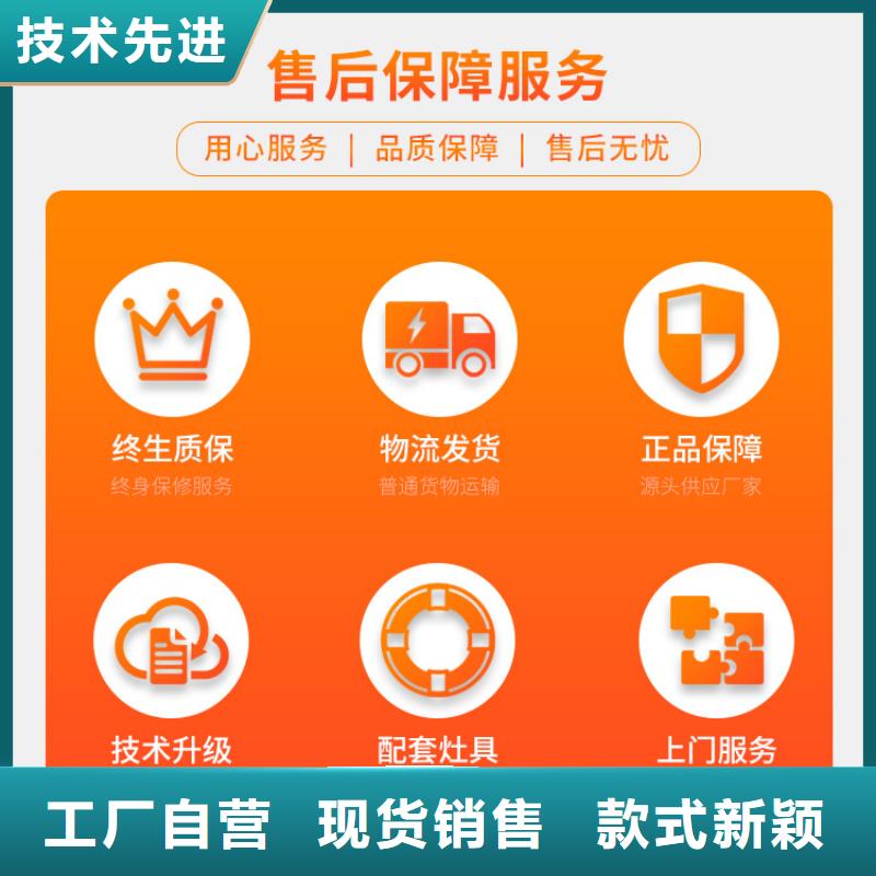 【 新能源燃料-环保燃料气化灶具超产品在细节】