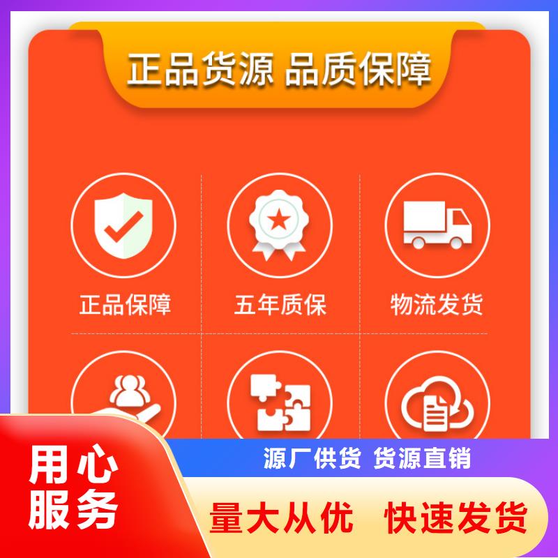 新能源燃料醇基燃料畅销当地