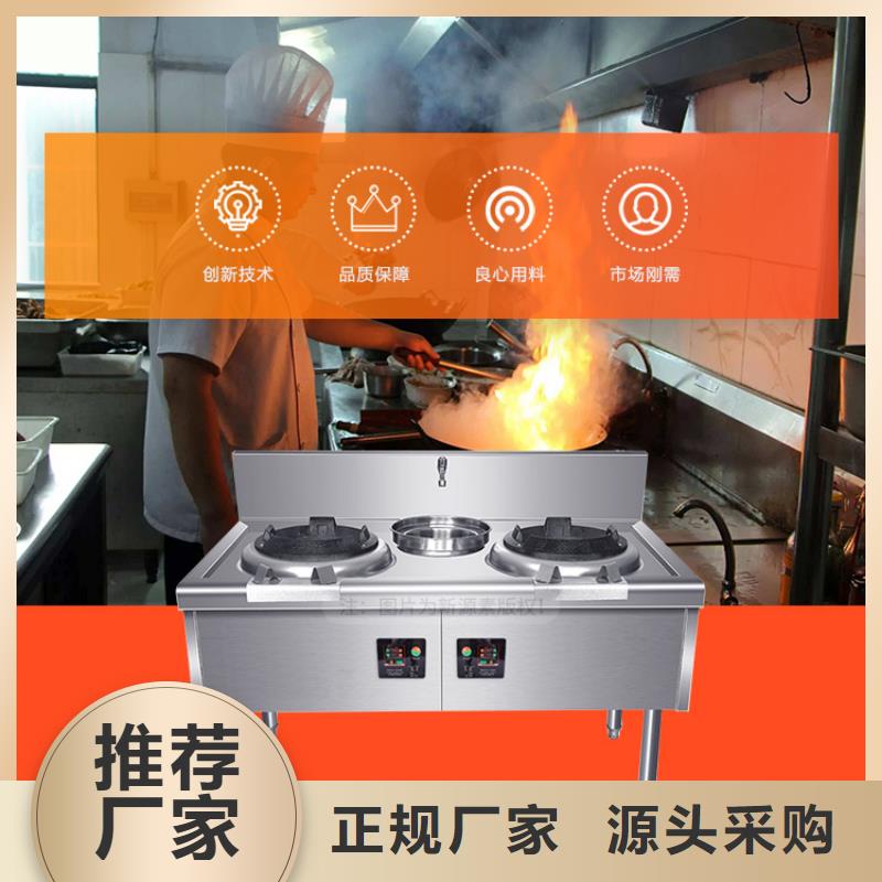 新能源植物油廠家