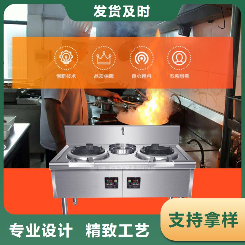 柳林新能源環保燃料經營銷售