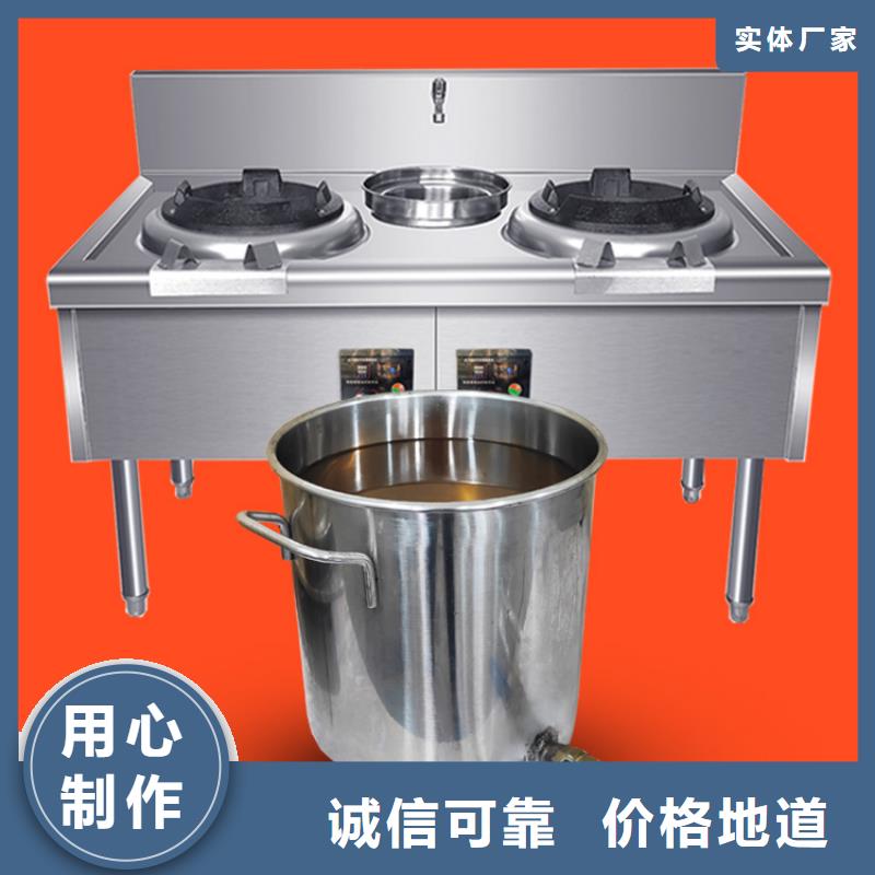 新能源燃料醇基燃料畅销当地