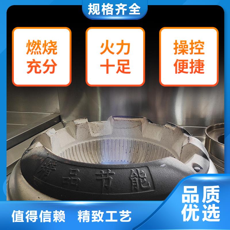 新能源燃料,生物燃料油安装简单