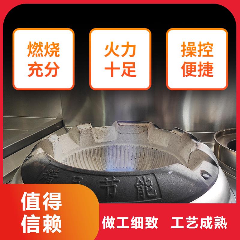 新能源燃料植物油燃料量大从优