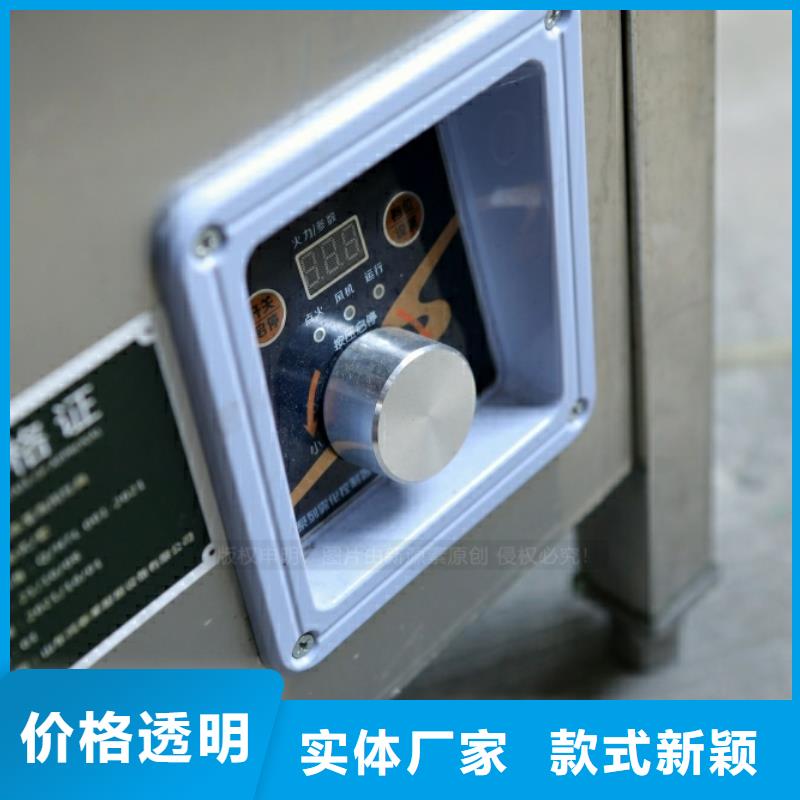 新型燃料【無醇燃料】打造好品質
