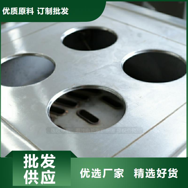 高陽環保燃料油