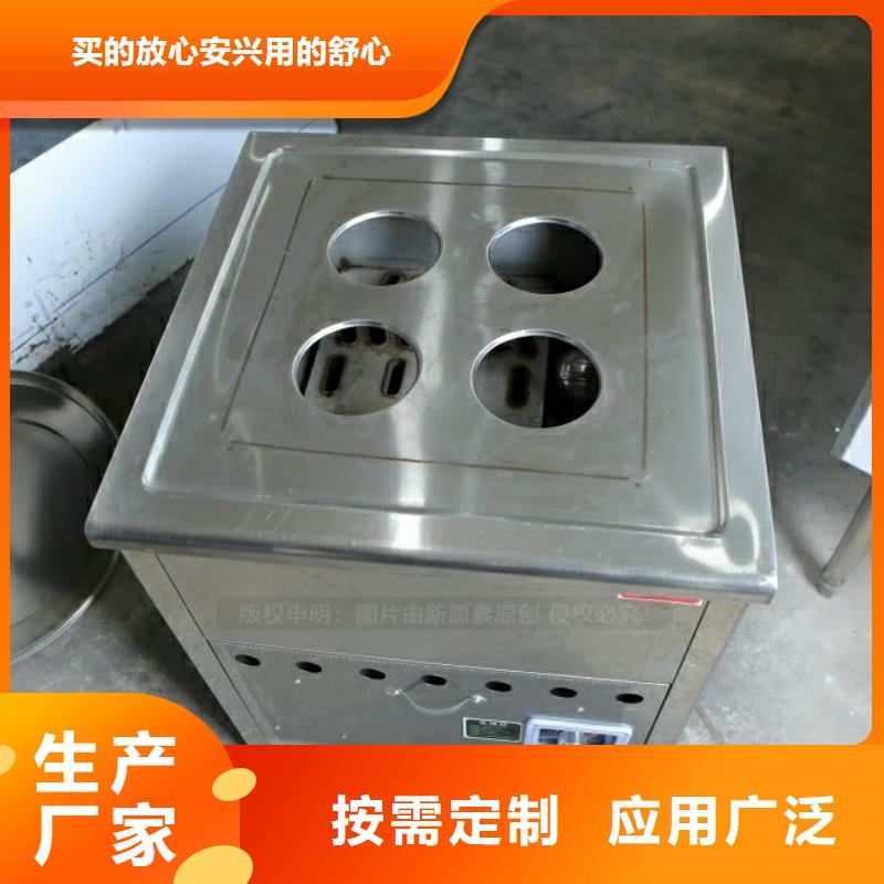 新型燃料【生物甲酯燃料】匠心制造