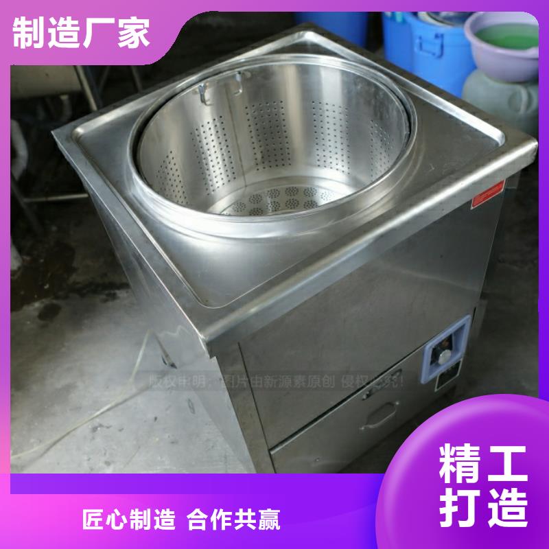 【新型燃料新能源燃料厂家快速生产】