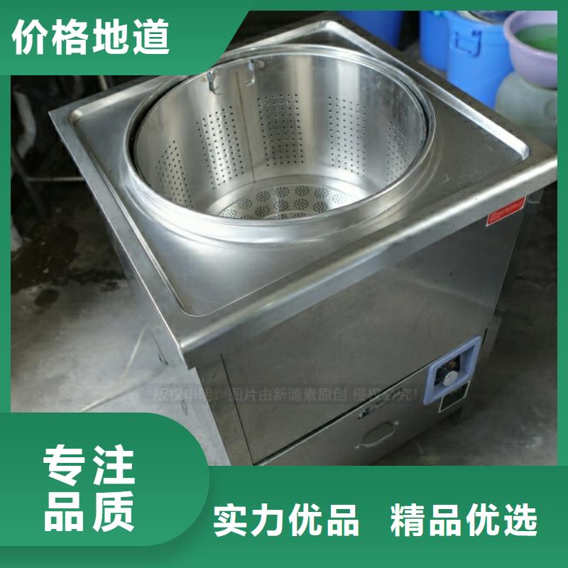 新型燃料无醇燃料多年行业经验