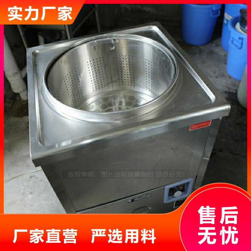 厨房新型燃料价格