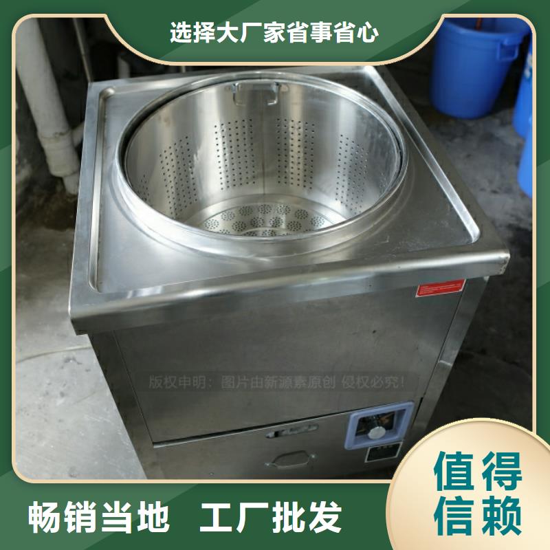 新型燃料醇基燃油智能灶具物流配送