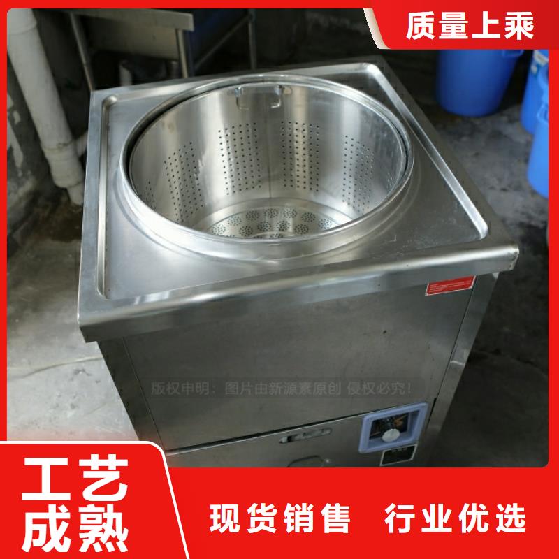 宝应新型燃油凝点负45度节能环保燃料