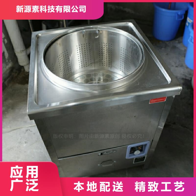 石巖街道生物油燃料配方培訓