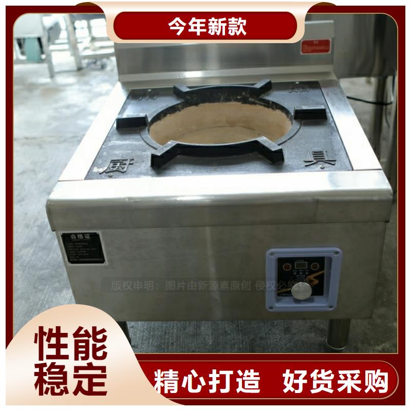 新源素植物油燃料【新型燃料】,燃料植物油物美价优企业旺旺