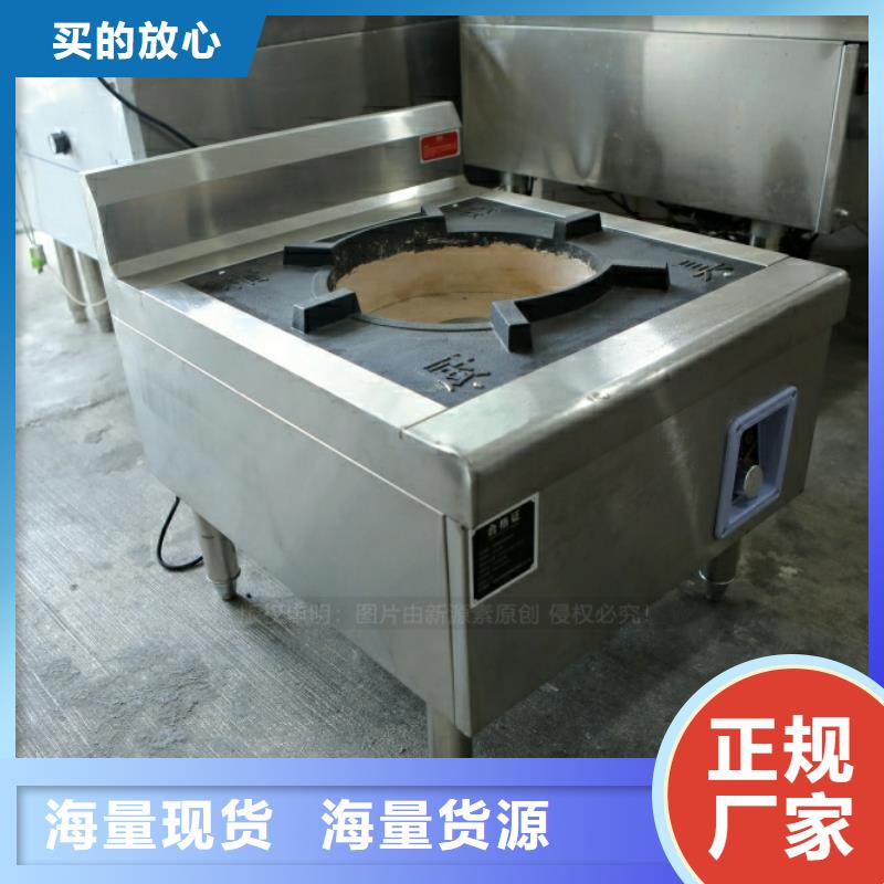 新型燃料燃料植物油工程施工案例