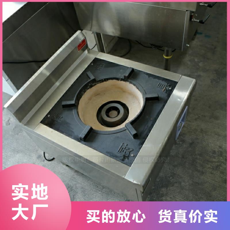 新型燃料_環保節能生物燃油誠信廠家