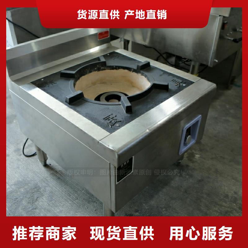 新型生物燃料特點(diǎn)