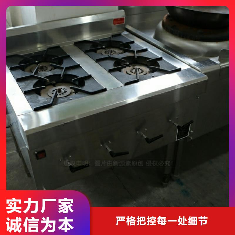新型燃料環(huán)保液體燃料嚴(yán)謹(jǐn)工藝