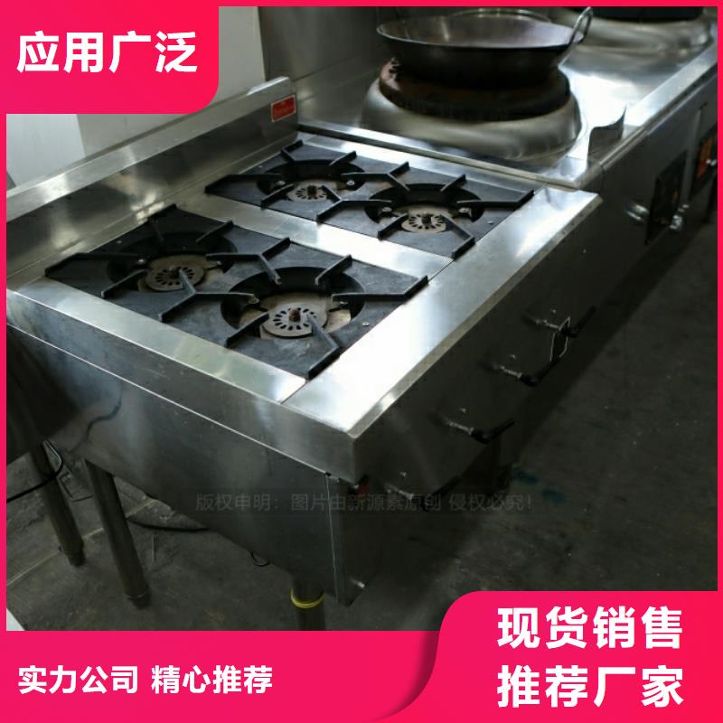 新型燃料【生物甲酯燃料】匠心制造